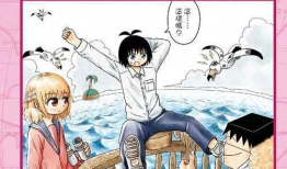 海贼王全集漫画,梦想与冒险的海洋传奇