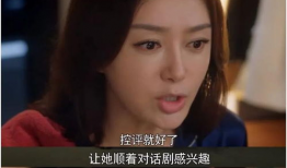 吃瓜娱乐圈大结局,吃瓜大结局揭秘