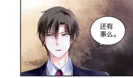 逆袭的漫画,漫画中的奋斗与蜕变