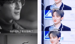 娱乐圈吃瓜冰雨直播在线观看,冰雨直播，吃瓜群众狂欢现场